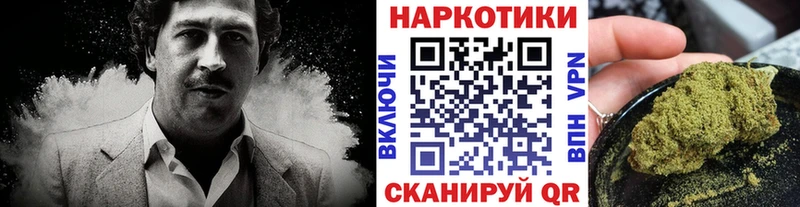 Хочу наркоту Муравленко А ПВП Меф ГАШ