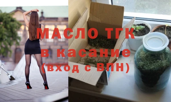 гидропоника Арсеньев