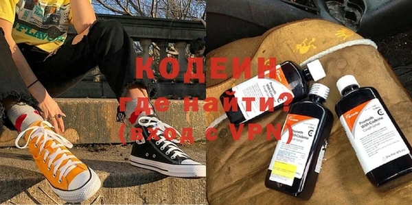 гидропоника Арсеньев
