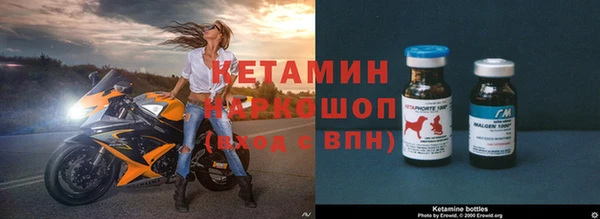 гидропоника Арсеньев