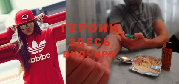 тгк Аркадак