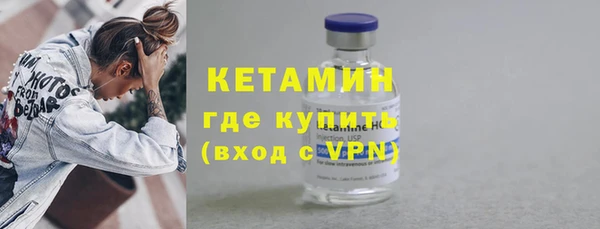 соль курить ск Армянск