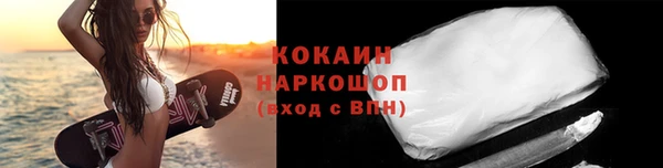 тгк Аркадак