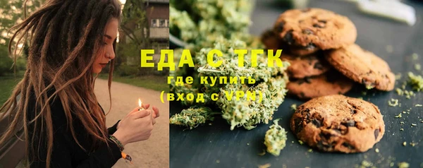 гидропоника Арсеньев