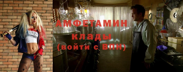 тгк Аркадак