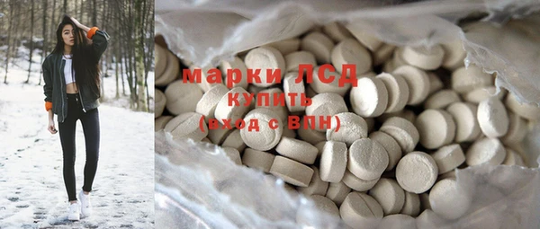 тгк Аркадак