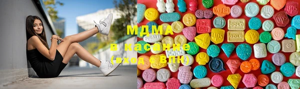 гидропоника Арсеньев