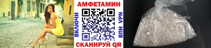 где продают наркотики  гидра ссылка  Метамфетамин мет  Муравленко 